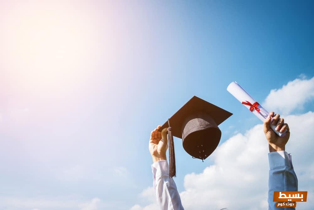 تهنئة تخرج من الجامعة لابني بعبارات مؤثرة وجميلة 2 تهنئة تخرج من الجامعة لابني بعبارات مؤثرة وجميلة